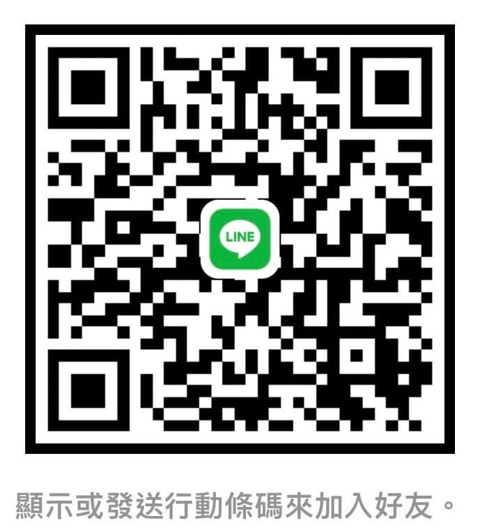 京典麗緻診所 LINE QR Code 大圖